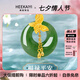 海卡依和田玉項鏈女金鑲玉吊墜平安扣情人節(jié)生日禮物送老婆送女友 和田玉吊墜+999項鏈
