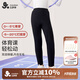 久歲伴速暖絨兒童保暖褲女童秋冬雙層加絨厚款校服打底褲大童高腰棉毛褲