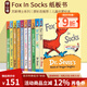 蘇斯博士英文原版經(jīng)典繪本 Dr.Seuss's ABC 紙板書10冊 幼兒啟蒙分級讀物 廖彩杏推薦 兒童英文學(xué)習(xí) Fox In Socks 綠山墻