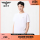 BOY LONDON【簡約印象】25新款春夏男女同款針織短袖潮流T恤N01254 白色 M