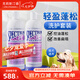 克莉斯汀森（Chris Christensen）克里斯汀森寵物沐浴露狗狗貓咪浴液用品香波白又白護(hù)毛素開喜去油 【蓬松套裝】蓬松沐浴露+蓬松護(hù)毛素473ml