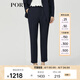 PORTS寶姿秋冬新品女裝小腳口長褲ALM9P003MWP098 丈青 XXS (0)