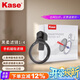 卡色（Kase）手機濾鏡 手機磁吸CPL偏振鏡 GND漸變鏡 黑柔濾鏡 可調(diào)短線星芒鏡 防激光濾鏡【黑柔1/4】