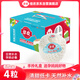 佳農 泰國進(jìn)口椰青 4粒裝大果單果900g+ 贈開(kāi)椰器中秋水果禮盒 包郵