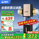 碧麗前置過(guò)濾器半自動(dòng)清洗全屋凈水器9.7T大通量 25微米精度過(guò)濾前置凈水器
