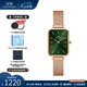 丹尼爾惠靈頓（DanielWellington）dw手表女 復(fù)古小方表石英女士手表歐美腕表 七夕情人節(jié)禮物送女友 【全網(wǎng)熱銷】方塊小綠表玫金鋼帶