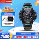 卡西歐（CASIO）手表男G-SHOCK防震雙顯運動(dòng)電子日韓表送男友MTG-B3000BD-1A2