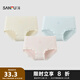 三?！緡鴺薃類(lèi)-7A抗菌】中腰內褲女無(wú)痕原紗線(xiàn)抗菌純棉襠三角褲488651 組合1-藍色+黃色+粉色 3條 L