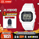 卡西歐（CASIO）手表 G-SHOCK  防震防水男士運動(dòng)手表 GW-5000HS-7