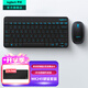 羅技（Logitech）MK245 Nano無(wú)線(xiàn)鍵鼠套裝辦公無(wú)線(xiàn)鼠標鍵盤(pán)套裝 辦公鍵鼠筆記本電腦鍵盤(pán)便攜迷你緊湊設計 MK245 nano黑色