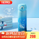 膳魔師（THERMOS）保溫杯500ml男女士兒童水杯子學(xué)生教師節(jié)禮物JNL-505漸變水藍色
