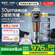 安吉爾前置過(guò)濾器家用入戶(hù)防爆6T大通量30微米精濾仿鰓疊片式抗污旋轉沖凈水器J3423-SDG-4000