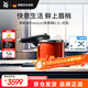 WMF福騰寶進(jìn)口廚具高壓鍋壓力鍋奈彩米Premium6.5L紅色結(jié)婚廚房好物