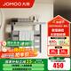 九牧（JOMOO） 電熱毛巾架衛(wèi)生間鋁合金浴室防潮置物架浴巾架烘干器碳纖維加熱 【智能溫控】槍灰色
