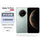 華為（HUAWEI）Mate 70 Pro+ 16GB+512GB飛天青鴻蒙AI 高亮鈦玄武架構 紅楓原色影像華為手機