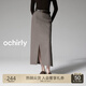 歐時(shí)力OCHIRLY 羊毛精紡直筒半身裙中長(zhǎng)款氣質(zhì)通勤高級(jí)早秋新品 灰綠 S