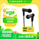 FINAL S3000全頻單動(dòng)鐵單元有線(xiàn)入耳式耳機不銹鋼外殼發(fā)燒高音質(zhì)