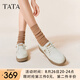 他她（TATA）QQ軟糖英倫單鞋女真皮厚底牛津鞋小皮鞋豆豆鞋新7A421CM4 7A421CM4米白（踩跟款） 36