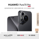 HUAWEI Pura 70 Pro 羽砂黑 12GB+1TB 超高速風(fēng)馳閃拍 超聚光微距長(cháng)焦 華為P70智能手機