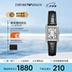安普里奧·阿瑪尼（Emporio Armani）官方正品滿天星小方表系列女手表女士太陽(yáng)紋表盤復(fù)古皮帶送禮物 黑色AR11623 32mm