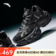 安踏星月老爹鞋男鞋厚底增高新款耐磨舒適潮流復(fù)古休閑鞋運(yùn)動(dòng)鞋