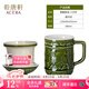 乾唐軒活瓷麒麟獻(xiàn)瑞陶瓷杯高端泡茶杯帶蓋茶水分離杯男士辦公室商務(wù)送禮 耀州綠