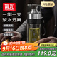 富光抗菌雙層玻璃杯高硼硅玻璃泡茶杯子茶水分離杯 辦公水杯男士260ml