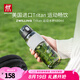 雙立人（ZWILLING）運(yùn)動(dòng)水杯戶外騎行健身便攜杯子Tritan男女生680ml塑料水杯水瓶 灰色【進(jìn)口Tritan】680ml
