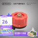 火楓（FIRE-MAPLE）左輪氣罐轉(zhuǎn)接頭轉(zhuǎn)換頭長氣罐連接頭轉(zhuǎn)接器戶外爐具野營露營裝備