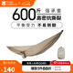 牧高笛（MOBIGARDEN） 吊床 戶(hù)外露營(yíng)休閑秋千加寬室內宿舍吊床扶搖 單人暖沙色