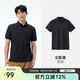 駱駝（CAMEL）戶外POLO衫男速干 涼感翻領(lǐng)T恤防透視吸濕汗防曬無(wú)痕短袖1017J XL