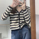 FSHE法式復古針織衫女秋季新款百搭時(shí)尚長(cháng)袖上衣女條紋針織開(kāi)衫外套女 黑色 S