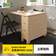 宜家（IKEA）NORDEN諾頓實木雙折疊儲物帶抽屜小戶型家用伸縮餐桌 樺木折疊式餐桌