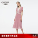 歌莉婭壓褶連衣裙女夏2025新款大方得體穿搭假兩件裙子1E4L4H3X0 02R珍珠粉 S