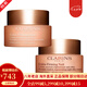 嬌韻詩（CLARINS）煥顏彈力面霜日晚霜 沁潤奇肌保濕乳霜補水 保濕抗皺緊致禮物 日霜+晚霜2*50ml套裝（滋潤型）
