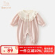 班喜迪嬰兒衣服秋裝寶寶連體衣洋氣嬰幼兒外出服公主小月齡哈衣爬服春秋 粉色 73cm
