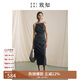 致知ZHIZHI 西笑吟 連衣裙24夏季新款氣質(zhì)優(yōu)雅吊帶裙復(fù)古小黑裙 雁灰色 XS