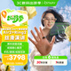 魅族StarV Air2智能眼鏡 沙丘黃 ar眼鏡 黑科技AI提詞器實(shí)時翻譯眼鏡 演講提詞套裝【眼鏡+戒指12號】