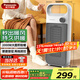 松下（Panasonic）取暖器石墨烯暖風機家用導熱電暖器浴室電暖氣節(jié)能臥室大面積熱風機立式烤火爐辦公室便攜電暖風扇 PTC新品機械版DS-P206ACW