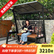 莫 家秋千戶(hù)外太陽(yáng)能秋千椅陽(yáng)臺家用室外庭院花園吊椅搖椅鋁合金秋千 挪威3人位【帶腳踏】