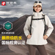 探路者（TOREAD）三合一沖鋒衣戶(hù)外防水防風(fēng)保暖外套硬殼登山服 極地白女 L