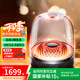 哈曼卡頓（Harman/Kardon）琉璃4代 360度環(huán)繞立體聲 菱形氛圍燈效 下沉式低音炮 桌面藍牙音箱 Aura Studio4黑色