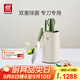雙立人（ZWILLING）刀具套裝雙重除菌刀架切菜刀砍骨刀剪刀水果刀NOWS廚刀 除菌刀架 6件套
