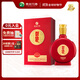 習酒 喜宴 醬香型白酒 53度 500ml 單瓶裝 婚宴