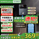 榮事達(dá)直飲機(jī)冷熱管線機(jī)壁掛式即熱式飲水機(jī)家用桶裝水自吸管線機(jī) 【桶裝水自吸】大動(dòng)力即熱丨指導(dǎo)安裝 【180天只換不修】