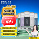 憶捷（EAGET）4GB USB2.0 U盤(pán) 招標投標小u盤(pán) 迷你便攜 車(chē)載U盤(pán) 電腦手機辦公學(xué)習通用優(yōu)盤(pán)  5個(gè)/盒F2
