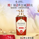 薇弗黑蜂蜜洗發(fā)水500ml蜂膠修護豐盈蓬松無硅油洗發(fā)露洗頭膏法國VF