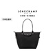 LONGCHAMP瓏驤Le Pliage Energy男女包大號長(cháng)柄餃子包托特包腋下包