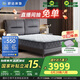 舒達（serta）床墊 偏硬邦尼爾整網彈簧床墊 雙人席夢思 床墊1.8x2米 孟菲斯
