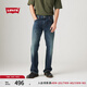 Levi's李維斯男士517修身美式懷舊復(fù)古簡約慵懶隨性靴型牛仔長褲 深藍色 29 (32)